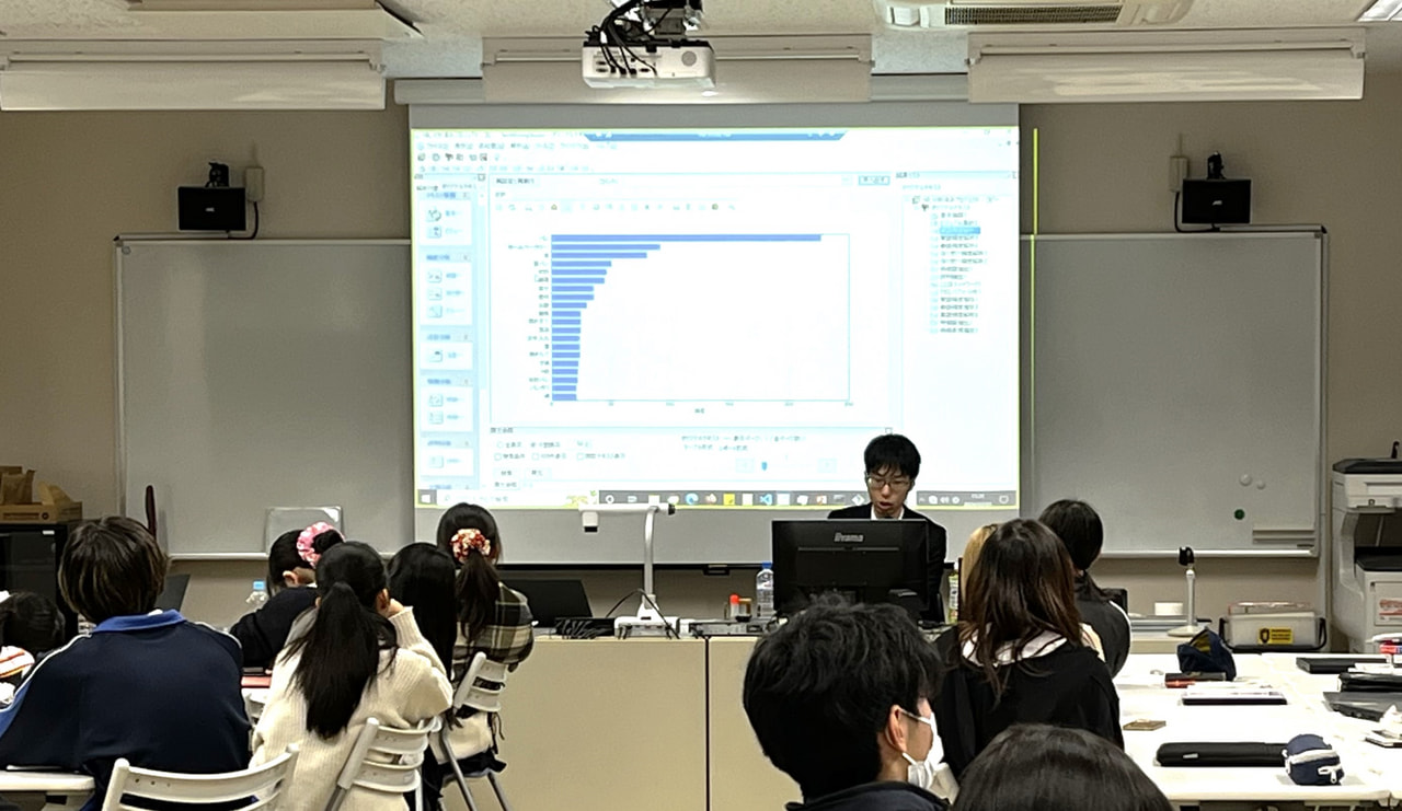 横浜緑ケ丘高等学校『生成AI×テキストマイニング』講演会 